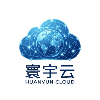 寰宇云机场：2026实力机场，采用全新AnyTLS协议，自研客户端，兼容通用Clash客户端，抗封锁能力强